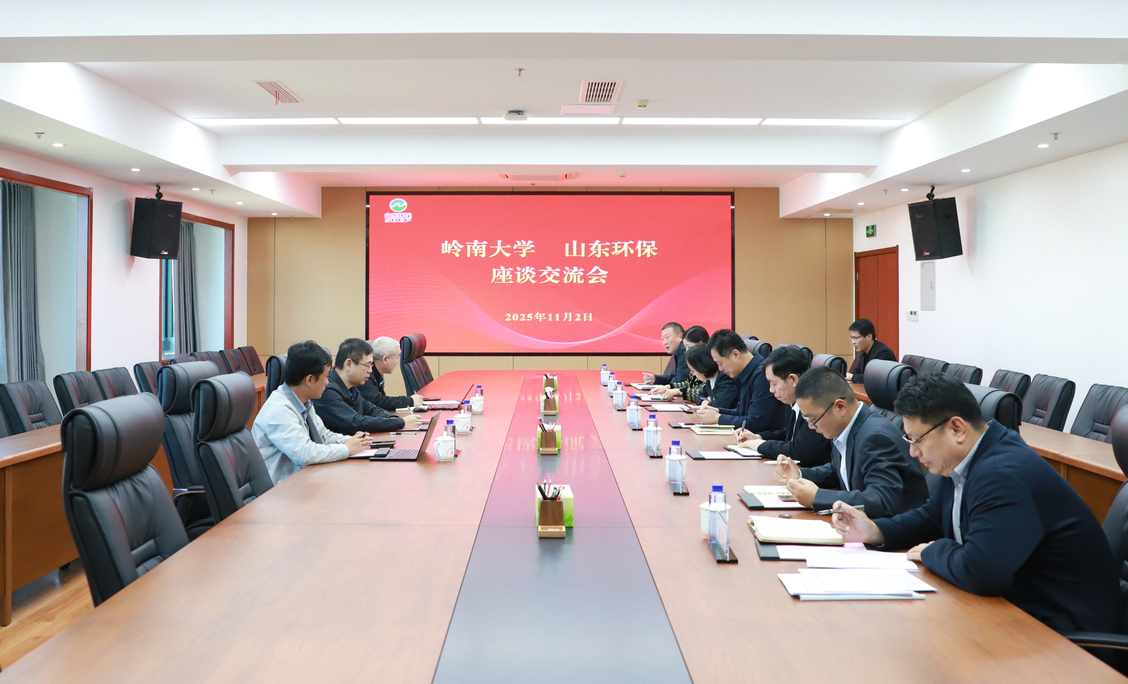 岭南大学跨学科学院院长陈曦一行到访best365官方网站