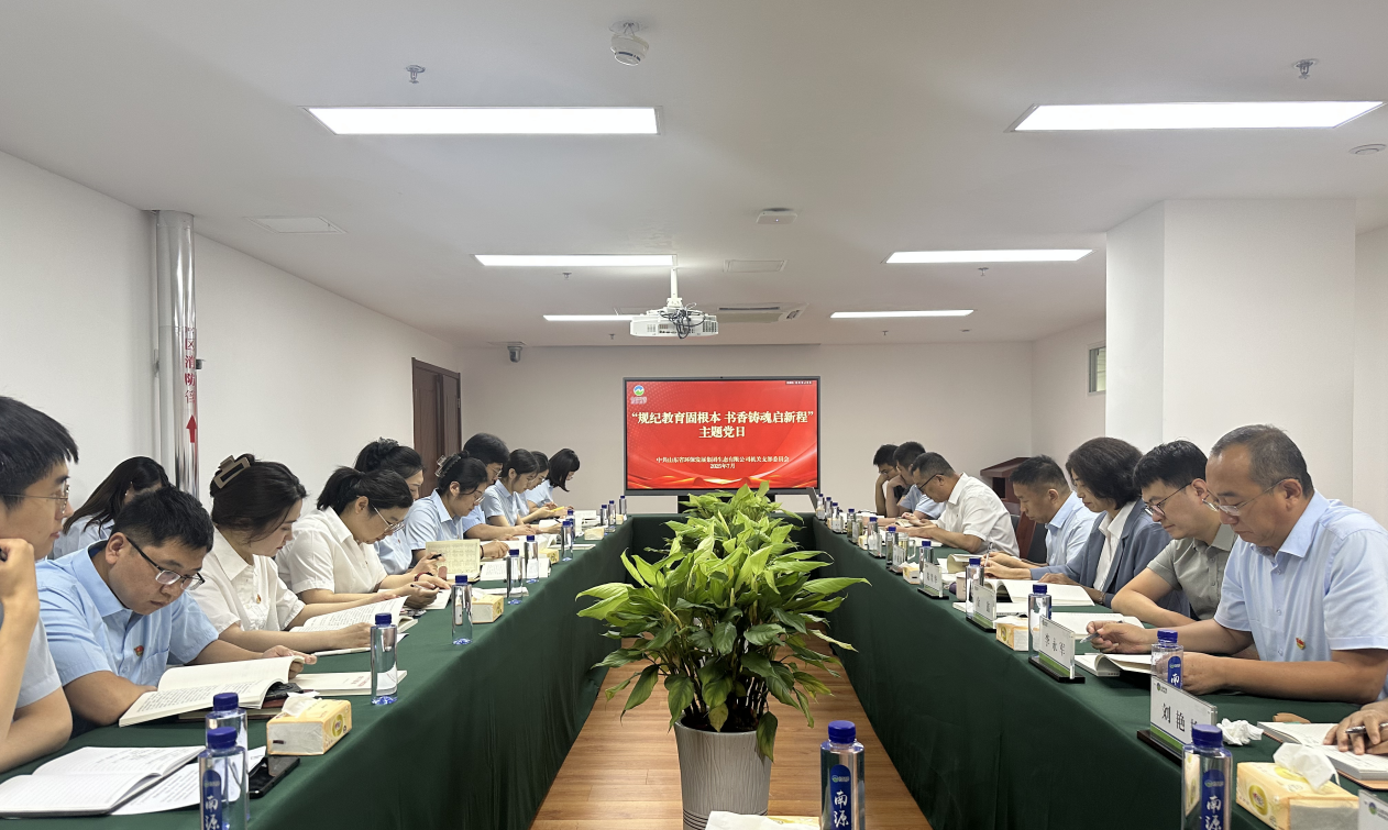 1753896769536.png 图片1.png