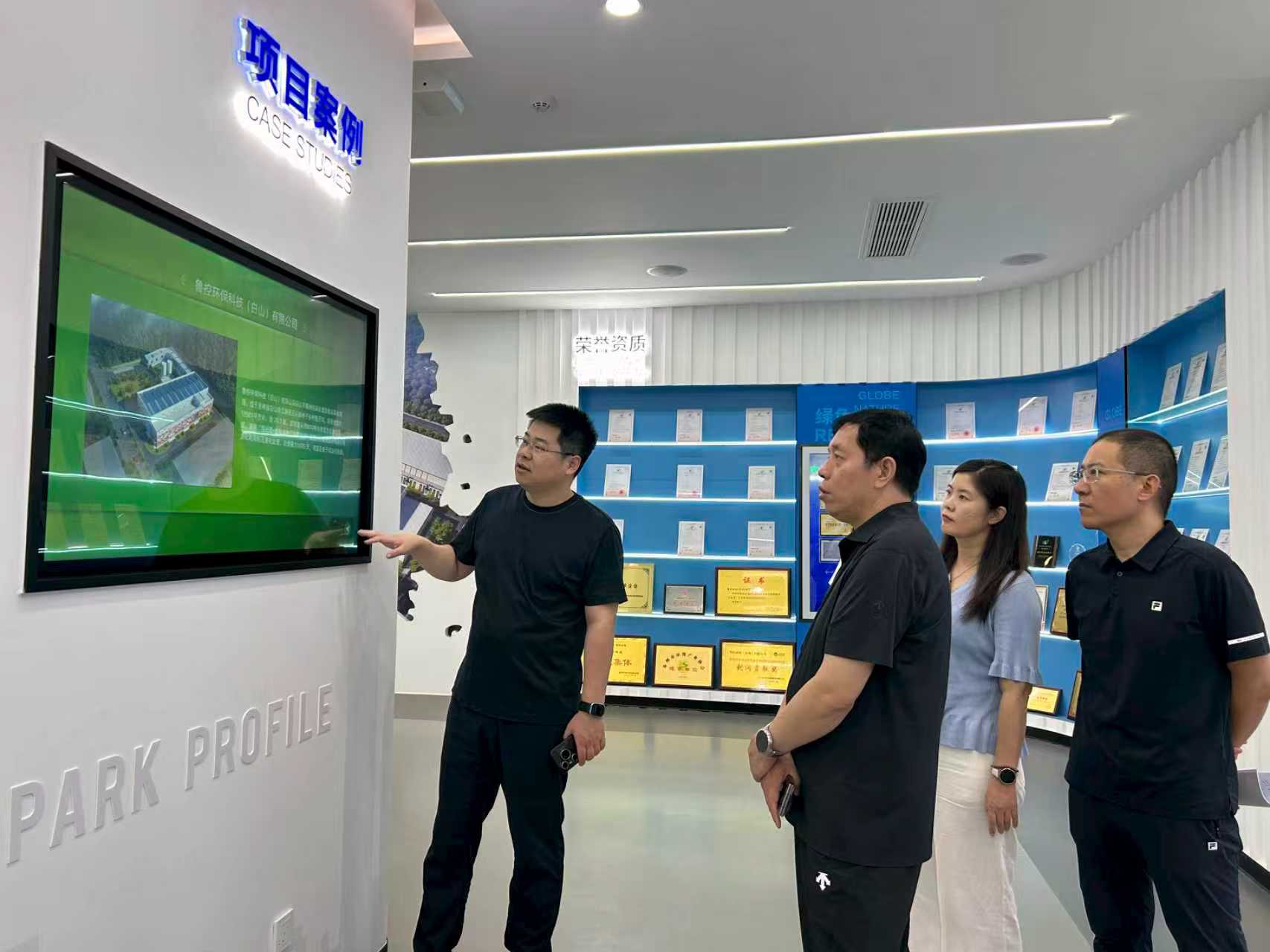 鲁控科技主要负责人介绍项目案例.jpg