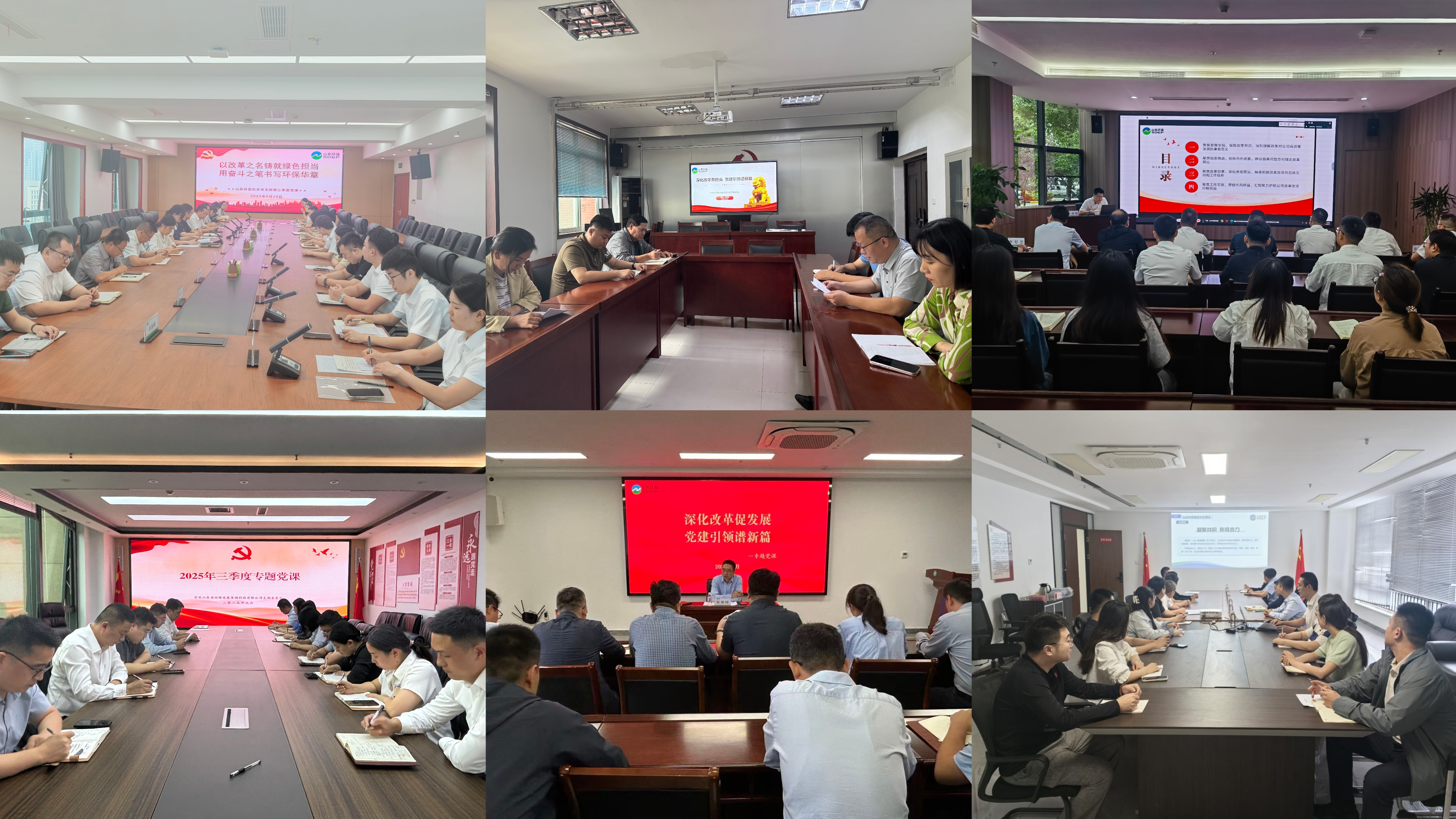 1760026405302.jpg 微信图片_20251009190127_100_15.jpg